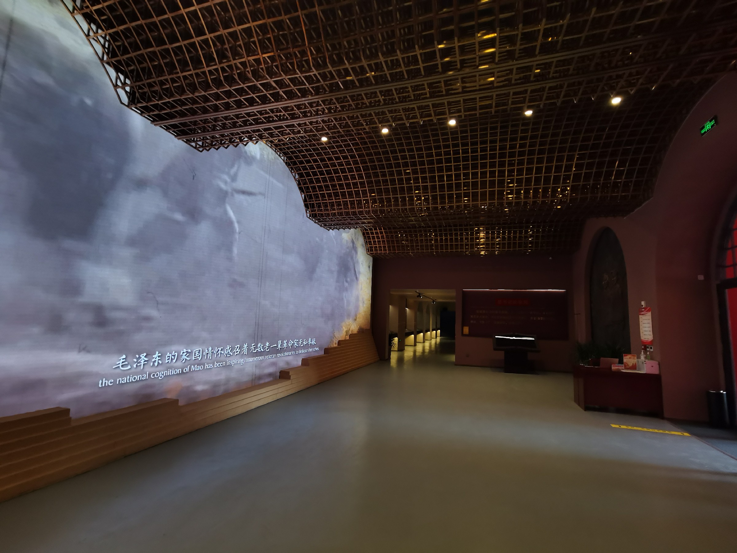 微信图片_20240101122622