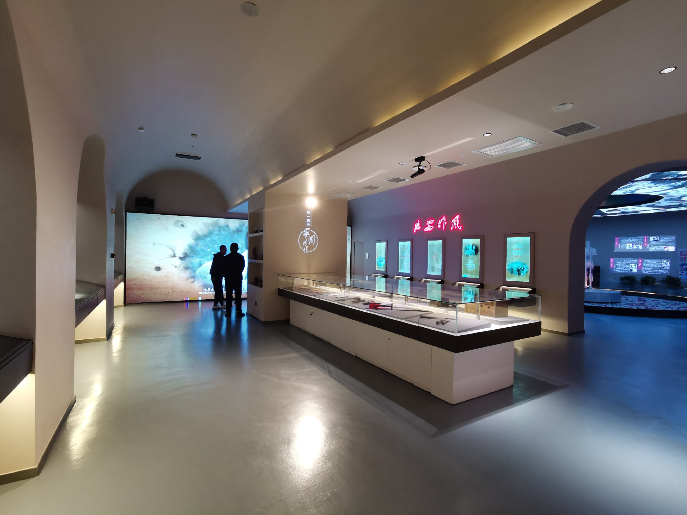 微信图片_20240101122639