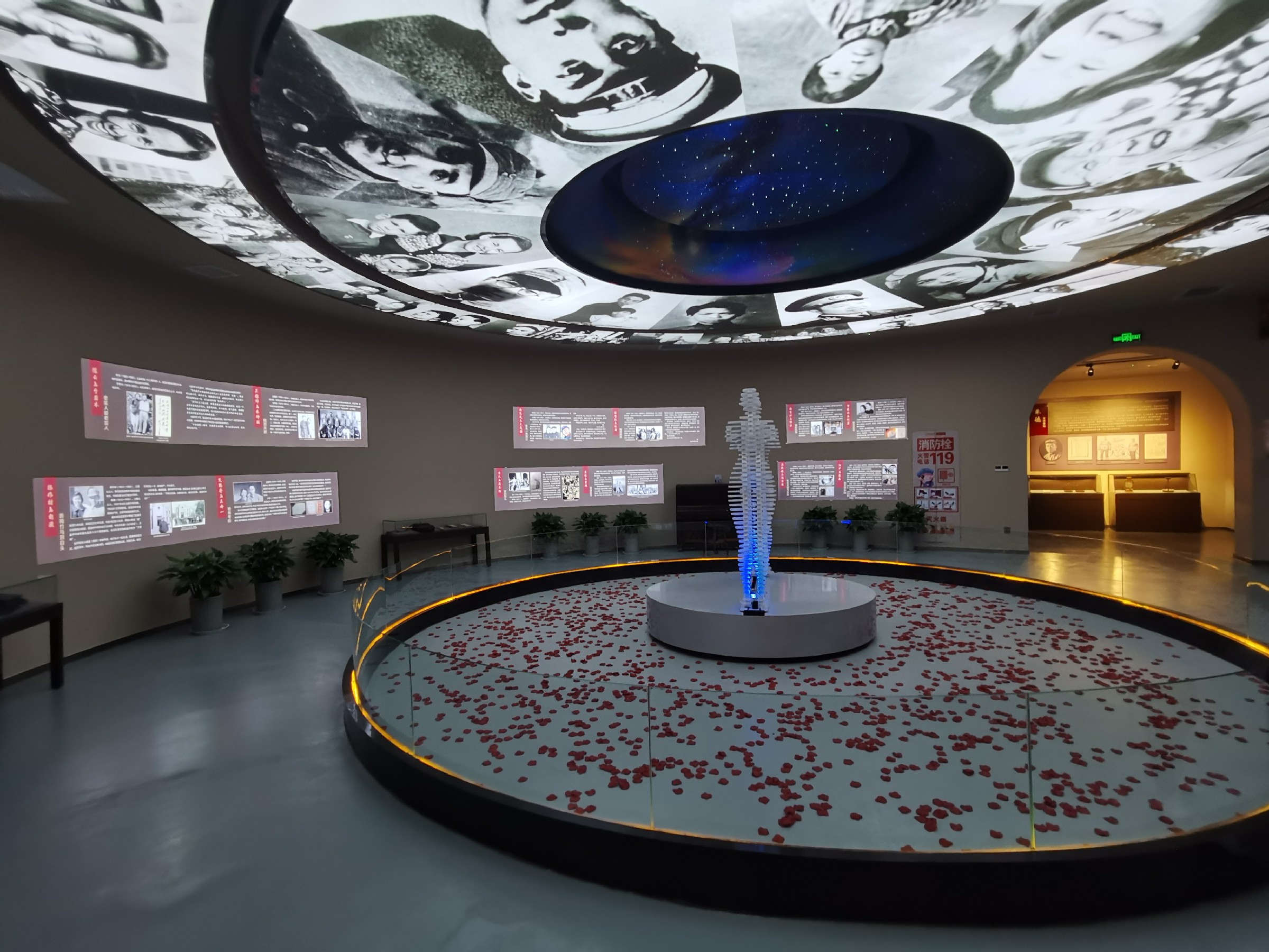 微信图片_20240101122712