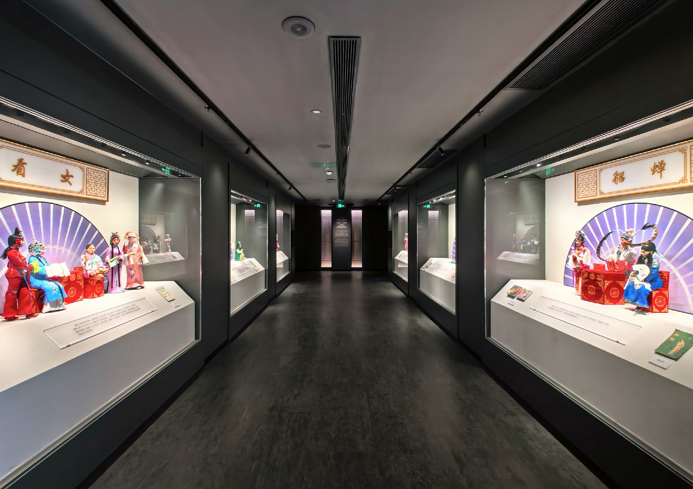 易俗社百年博物馆前楼二层西侧南房照片